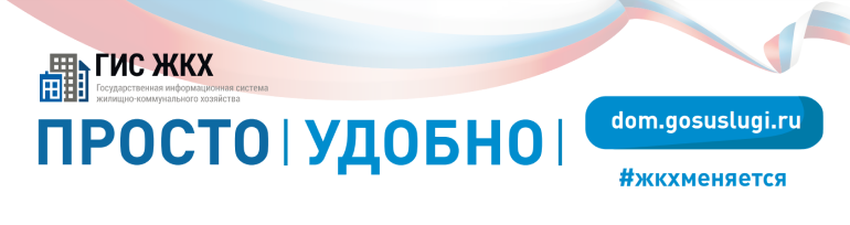 Просто, удобно.