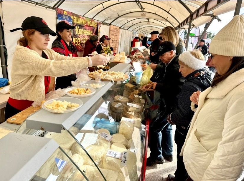 МСП.