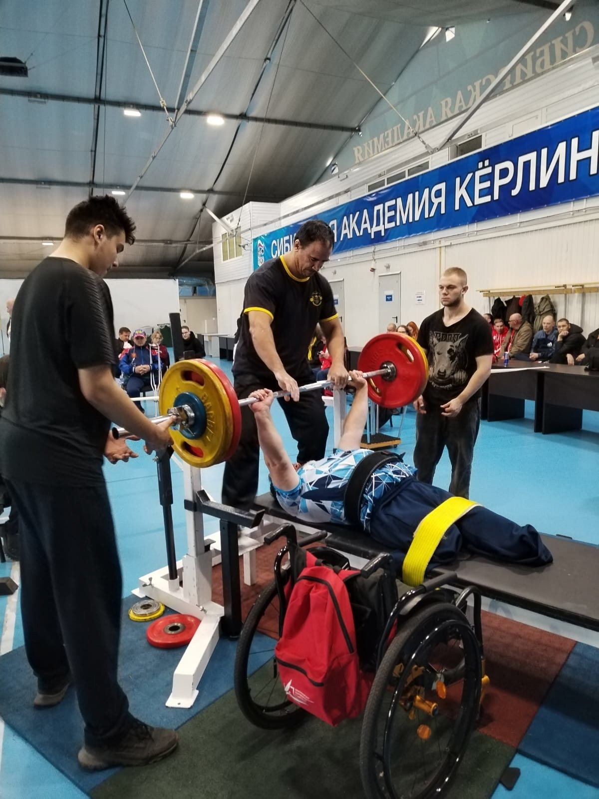 Спартакиада инвалидов Красноярского края.